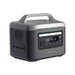 Aeon Guardians G1200 portable power station with digital display on a white background